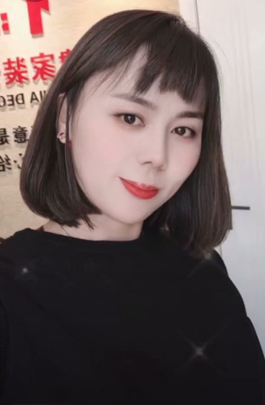 劲松家庭式 小活 黑丝熟女按摩 无大无特服